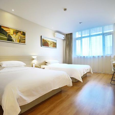 Hanting Hotel Shanghai Xujiahui Екстериор снимка