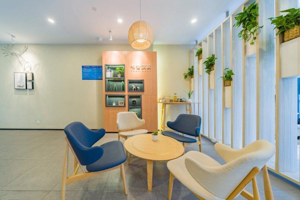 Hanting Hotel Shanghai Xujiahui Екстериор снимка