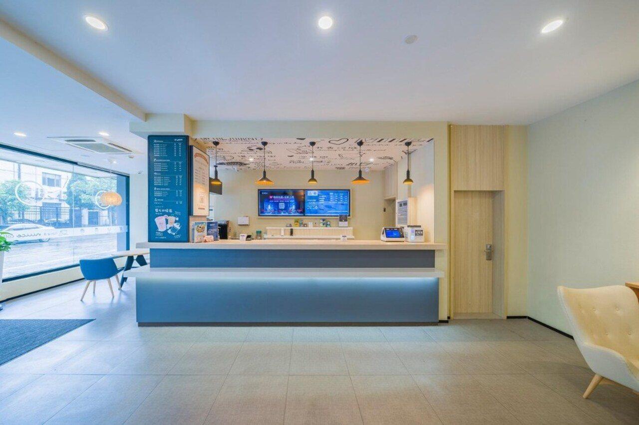 Hanting Hotel Shanghai Xujiahui Екстериор снимка