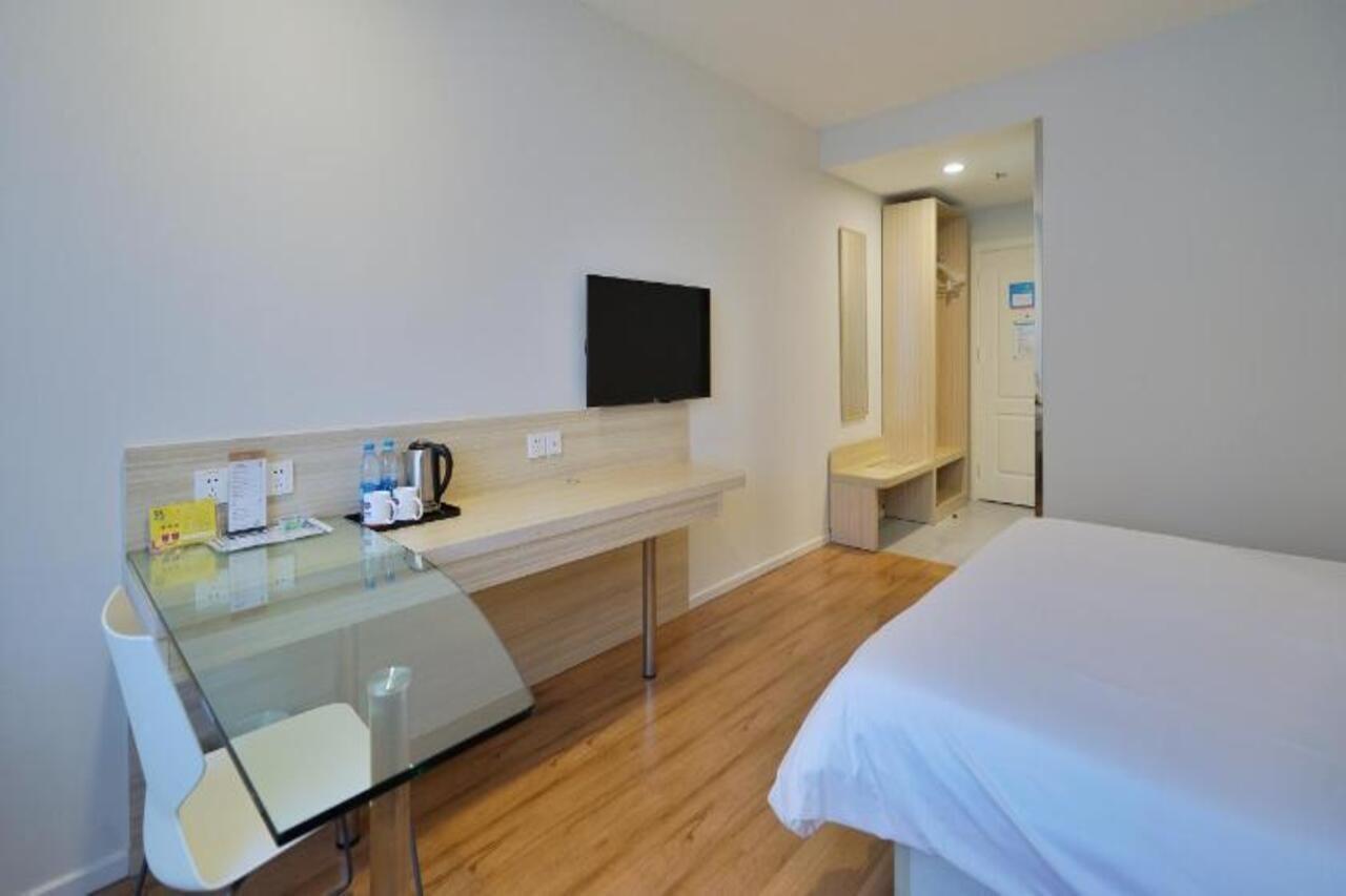 Hanting Hotel Shanghai Xujiahui Екстериор снимка