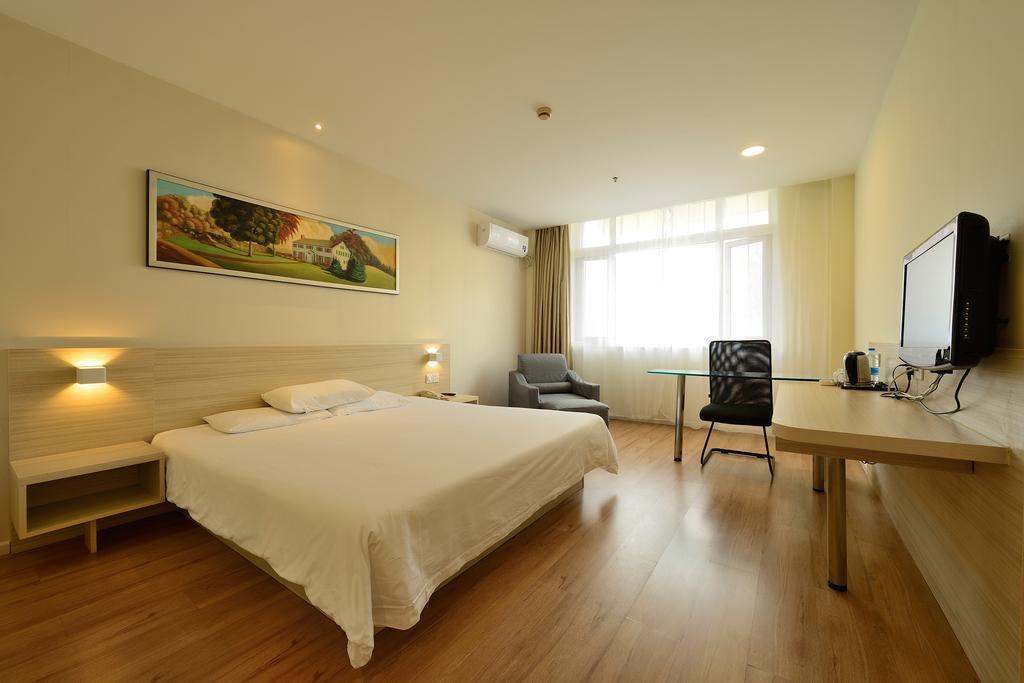 Hanting Hotel Shanghai Xujiahui Екстериор снимка