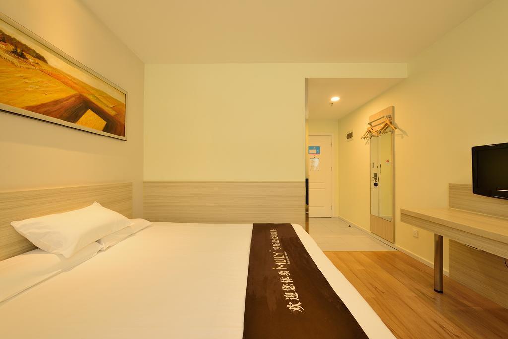 Hanting Hotel Shanghai Xujiahui Екстериор снимка
