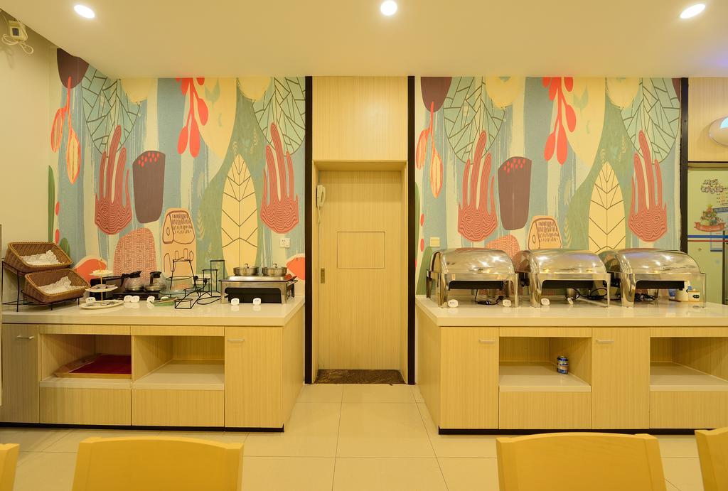 Hanting Hotel Shanghai Xujiahui Екстериор снимка