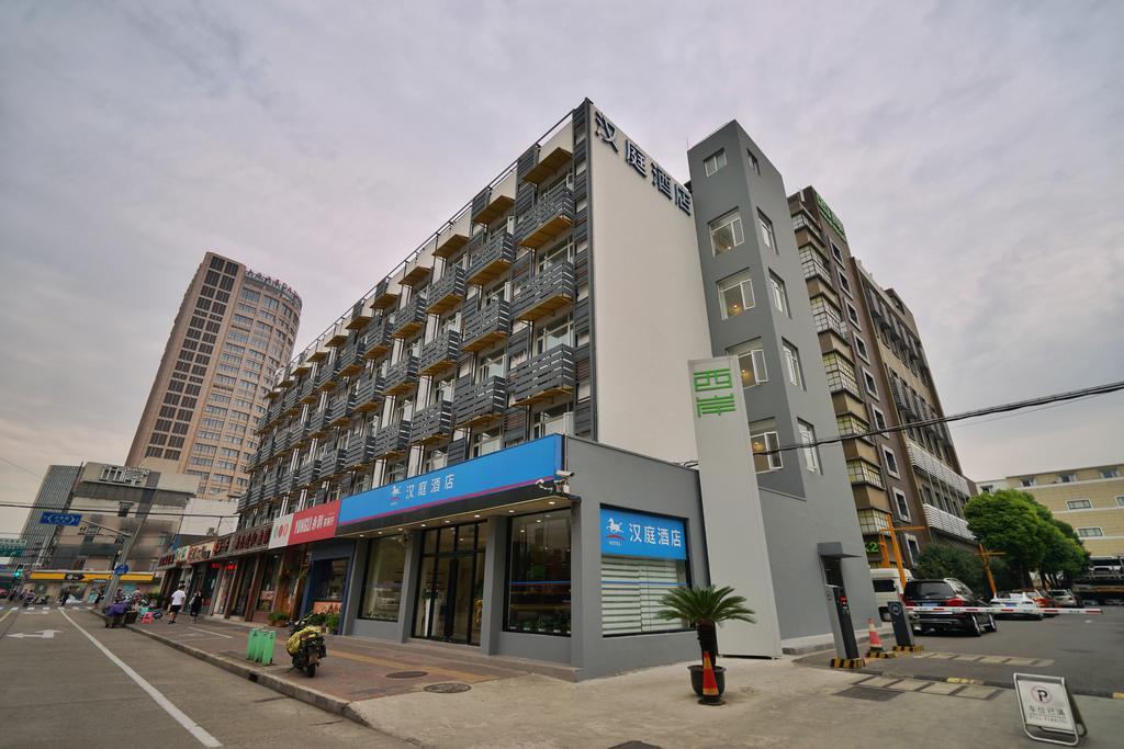 Hanting Hotel Shanghai Xujiahui Екстериор снимка