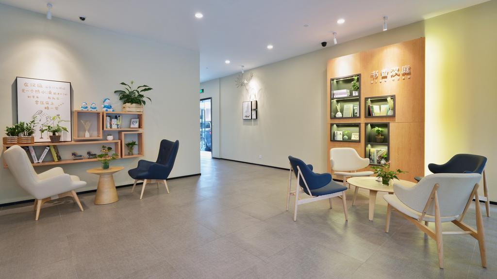 Hanting Hotel Shanghai Xujiahui Екстериор снимка