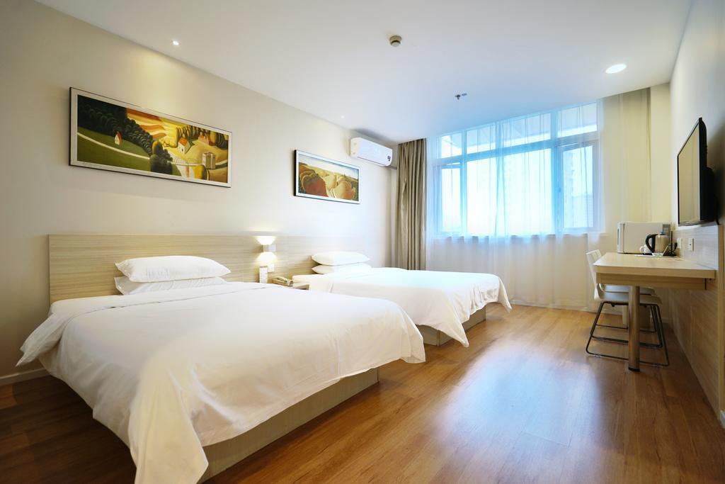 Hanting Hotel Shanghai Xujiahui Екстериор снимка