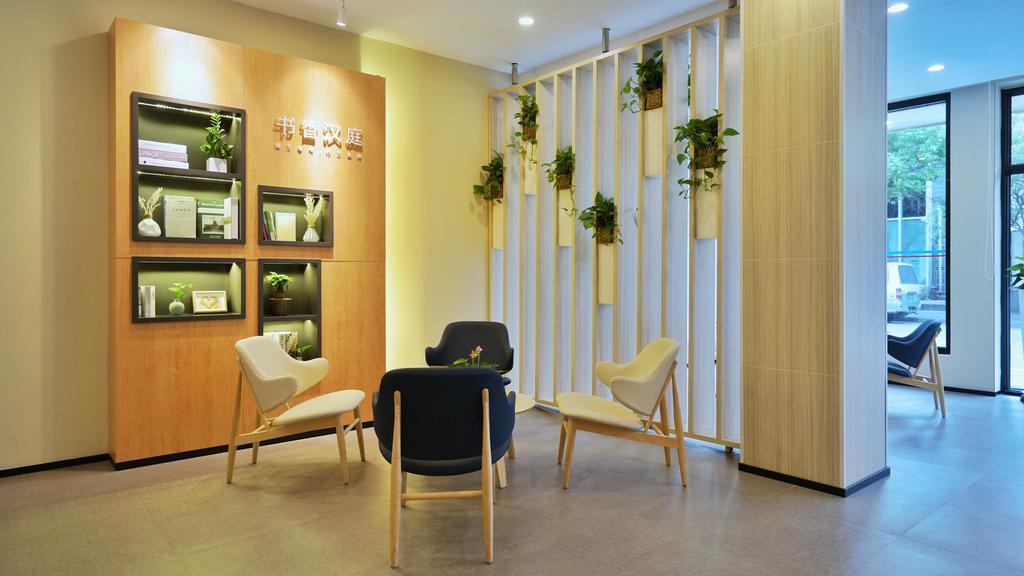 Hanting Hotel Shanghai Xujiahui Екстериор снимка