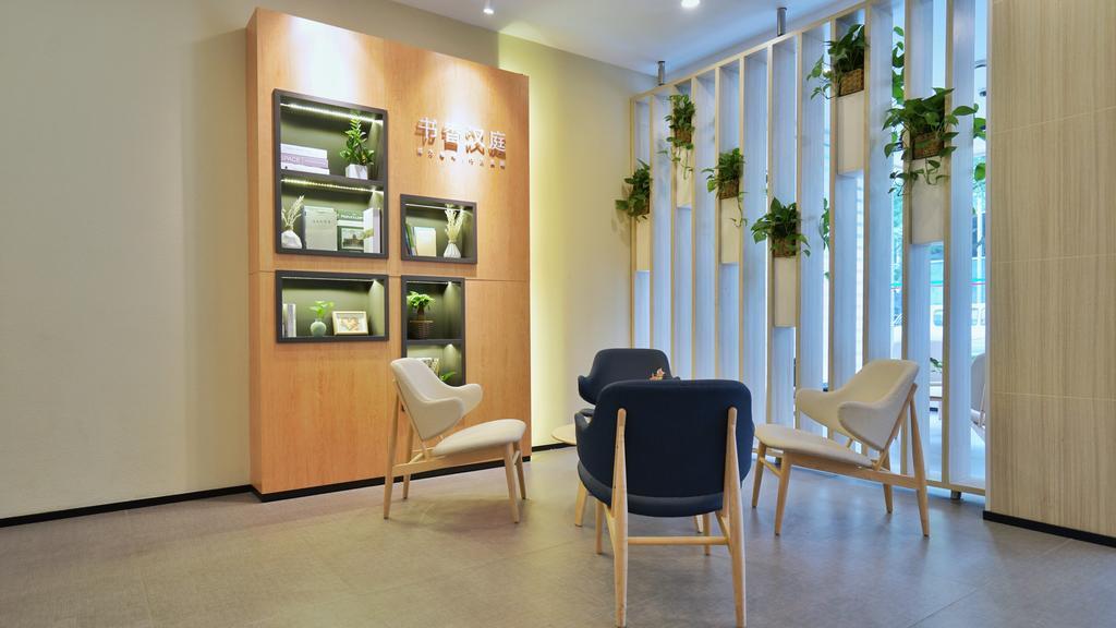 Hanting Hotel Shanghai Xujiahui Екстериор снимка
